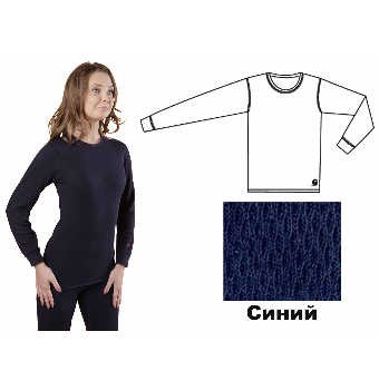 termobele_zhenskaya_rubashka_comfort_heavy