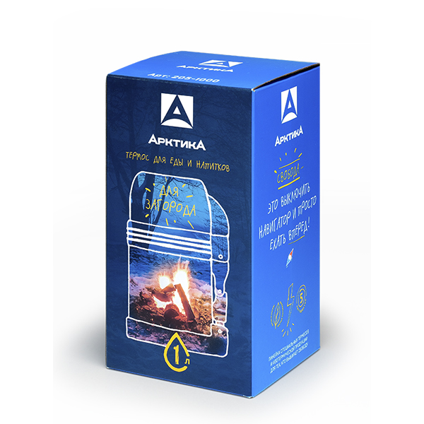 termos_bytovoy_vakuumnyy_universalnyy_tm_arktika_1200_ml_art_205_1200new