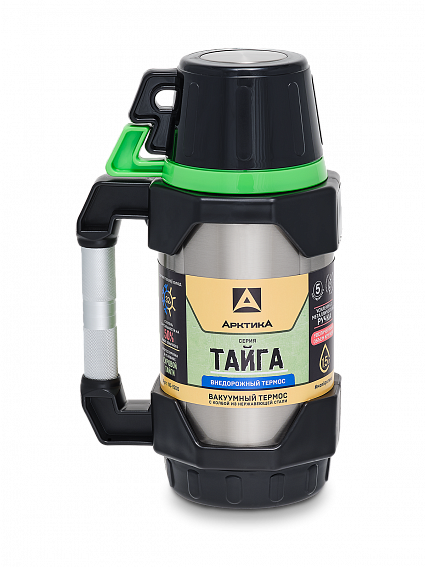 Термос Арктика усиленный 1,5 л termos_bytovoy_vakuumnyy_pitevoy_tm_arktika_1500ml_art_110_1500