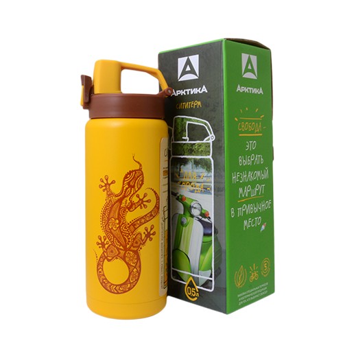 Термос-сититерм "Ящерица" 500 мл termos_sititerm_vakuumnyy_bytovoy_tm_arktika_500_ml_art_702_500_yashcheritsa