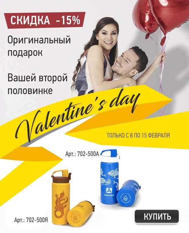 768denvalentina.jpg 768denvalentina.jpg