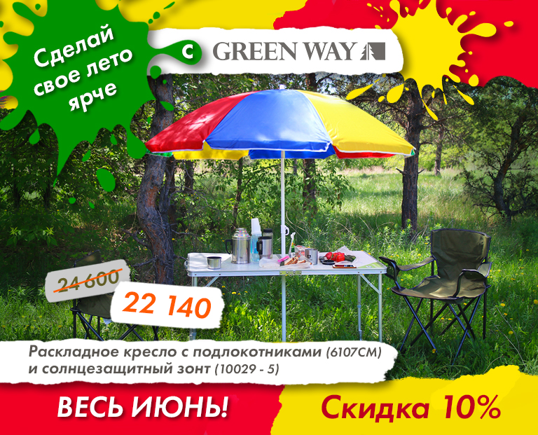 6107СМ_10029-5_2.jpg 6107СМ_10029-5_2.jpg