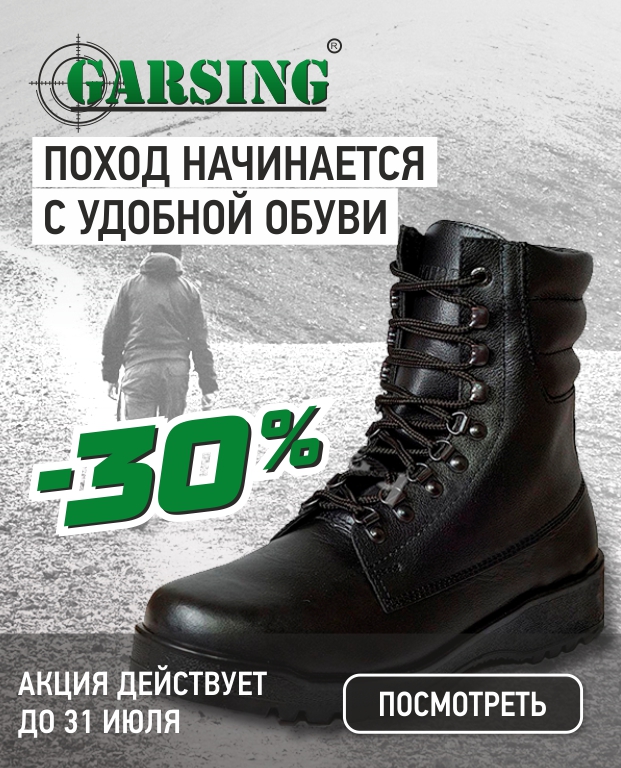 768garsing.jpg 768garsing.jpg