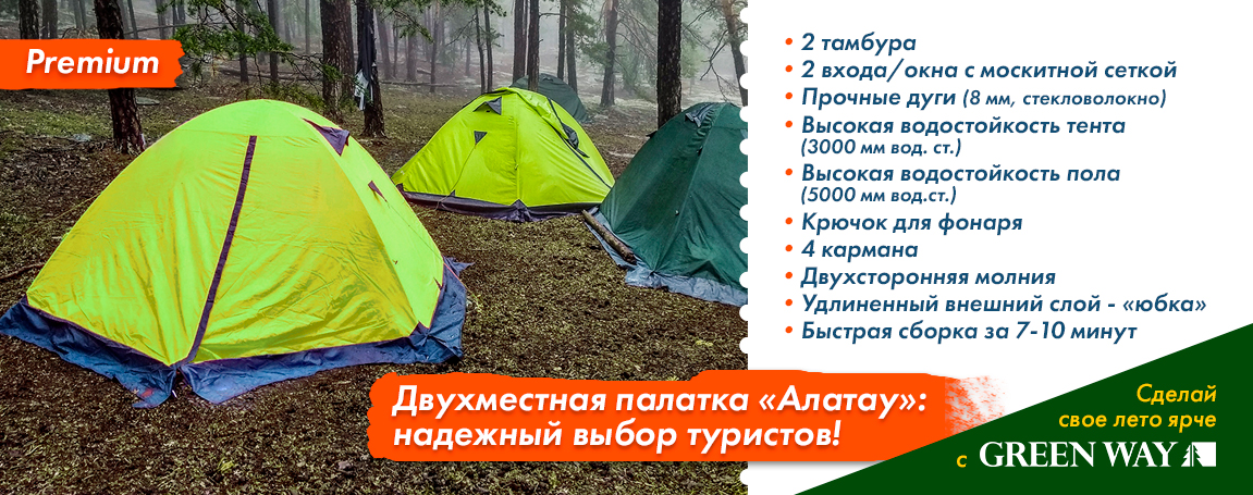 100415F_site.jpg 100415F_site.jpg