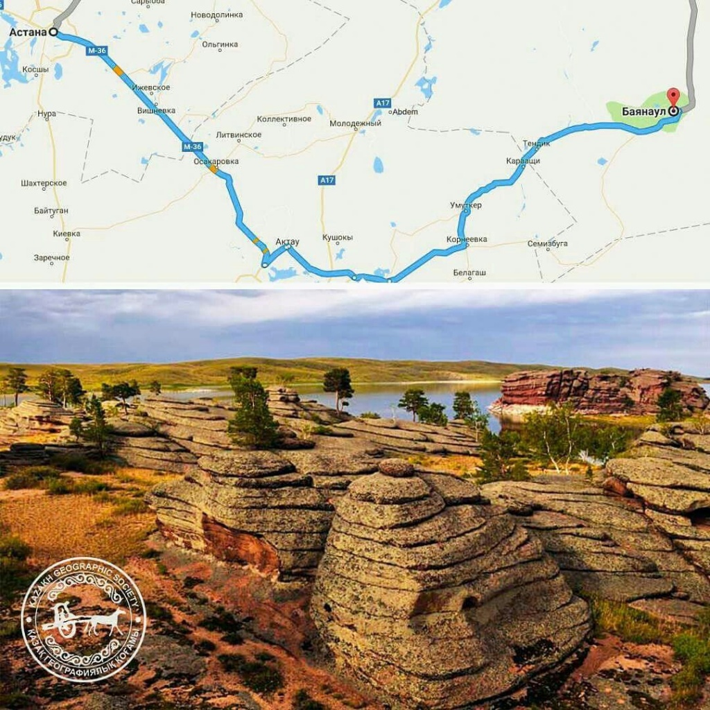 Баянаул 2.jpg