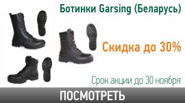 garsing.jpg garsing.jpg