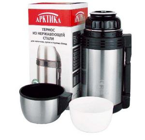 Топ 10 подарков настоящему мужчине.7.jpg