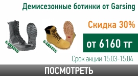 _banner_garsing.jpg _banner_garsing.jpg