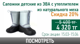 _banner_detskie_ehva.jpg _banner_detskie_ehva.jpg