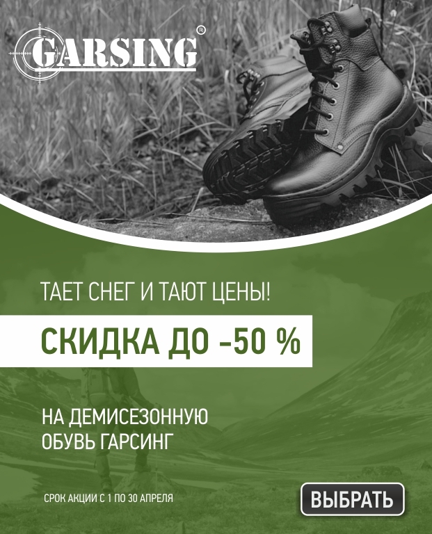 621garsing50.jpg 621garsing50.jpg