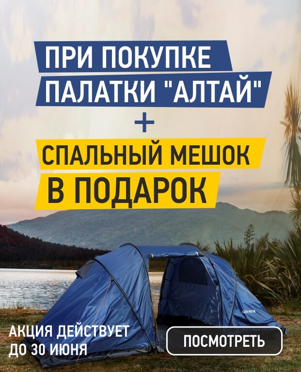 768мешокподарок.jpg 768мешокподарок.jpg