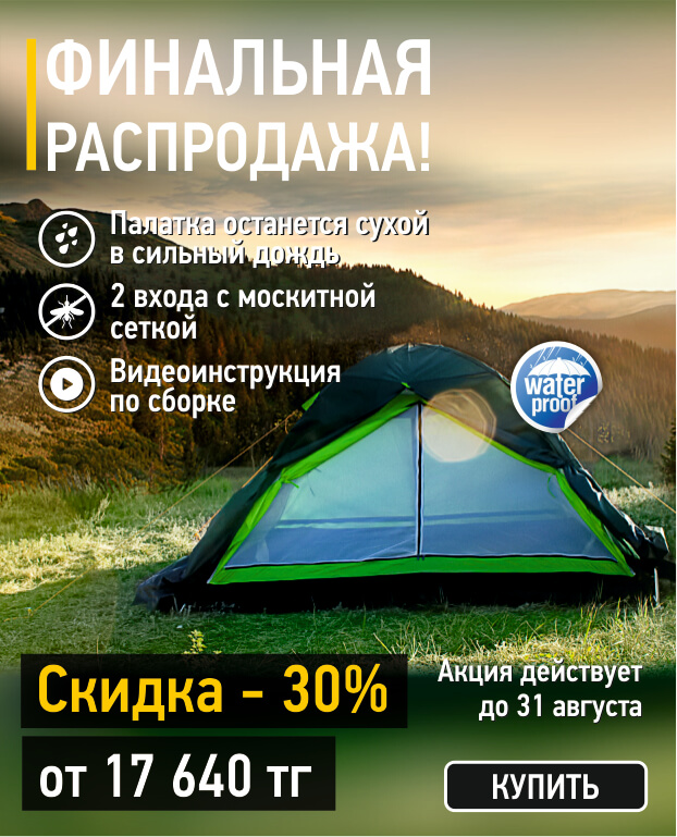 palatki768.jpg palatki768.jpg