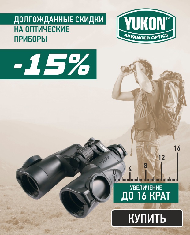 768optikawithout.jpg 768optikawithout.jpg