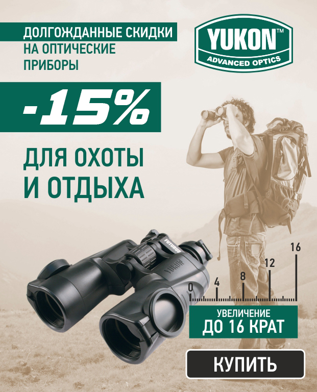 768optika.jpg 768optika.jpg
