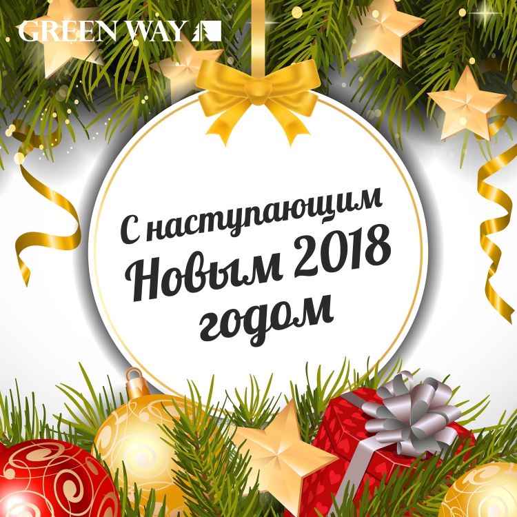 Новый_год.jpg Новый_год.jpg