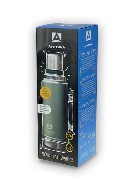 Термос "Уазик" с ручкой ударостойкий зеленый termos_dlya_napitkov_vakuumnyy_bytovoy_tm_arktika_1_25_l_art_106_1250p_zelenyy