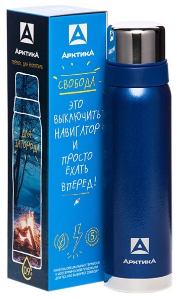 Термос для напитков 900 мл синий termos_bytovoy_vakuumnyy_dlya_napitkov_tm_arktika_900ml_art_106_900_siniy