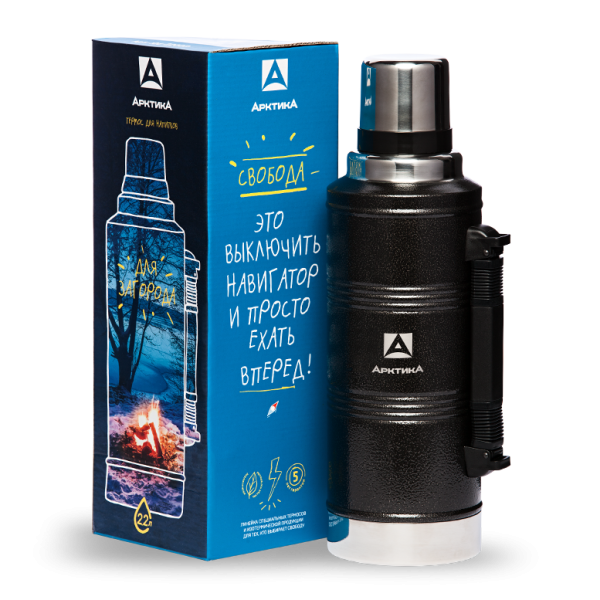 Термоc классический 2,2 л с узким горлом  termos_bytovoy_vakuumnyy_dlya_napitkov_tm_arktika_2200_ml_art_106_2200r_chernyy