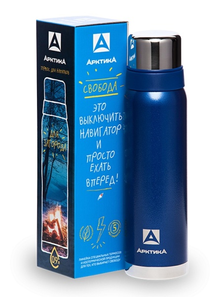 Термос с узким горлом 1,2 л termos_bytovoy_vakuumnyy_dlya_napitkov_tm_arktika_1200ml_art_106_1200_siniy