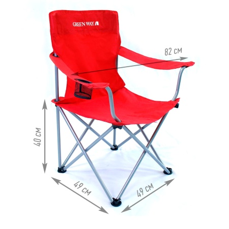 Кресло раскладное с мягкими подлокотниками и подстаканником