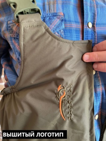 Костюм Егерь (Кошачий Глаз/Хаки) Зима