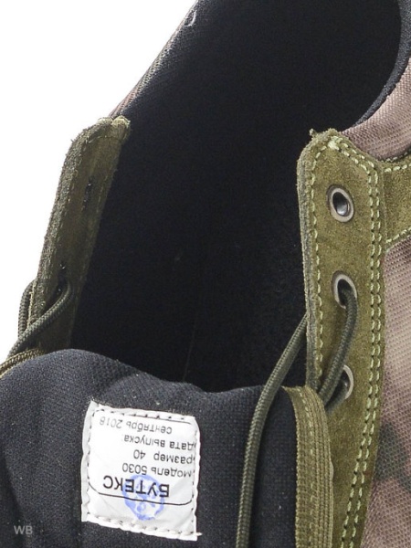 botinki_skif_shturmovye_gorodskogo_tipa_nat_kozha_velyur_neylon_podoshva_kauchuk