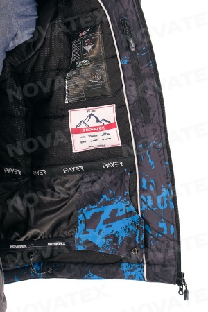 Костюм «Ирбис NEW» (таслан, серый) PAYER