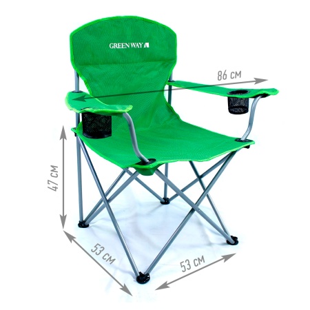 Кресло раскладное с мягкими подлокотниками и двумя подстаканниками