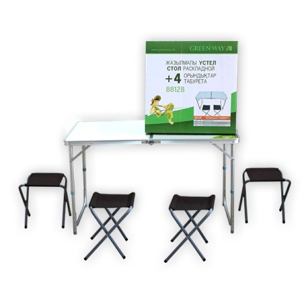 Комплект: стол раскладной + 4 табурета