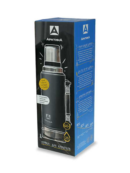 Термос "Уазик" с ручкой ударостойкий черный termos_dlya_napitkov_vakuumnyy_bytovoy_tm_arktika_1_25_l_art_106_1250p_chyernyy