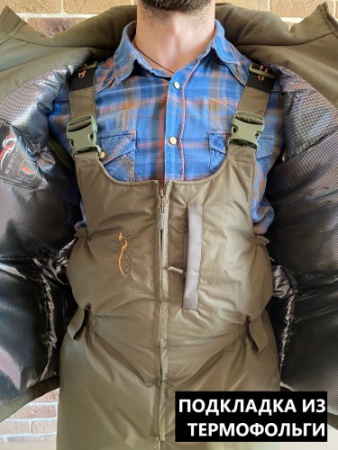 Костюм Егерь (Кошачий Глаз/Хаки) Зима