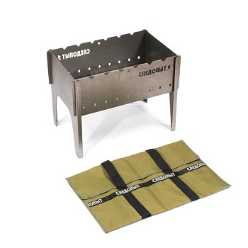 Мангал "Следопыт" складной, 490х310х370 мм, толщина 2 мм, без шампуров, в сумке mangal_sledopyt_skladnoy_490kh310kh370_mm_tolshchina_2_mm_bez_shampurov_v_sumke