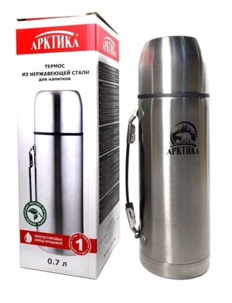 Термос питьевой с ручкой Арктика 700 мл termos_bytovoy_vakuumnyy_pitevoy_s_ruchkoy_tm_arktika_700_ml_art_107_700
