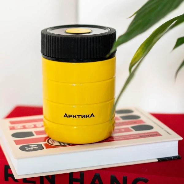 Термос для еды вакуумный (жёлтый) termos_dlya_edy_vakuumnyy_bytovoy_tm_arktika_0_48_l_art_307_480_zhyeltyy
