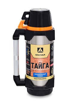 Термос Тайга 2,2 л termos_bytovoy_vakuumnyy_pitevoy_tm_arktika_2200_ml_art_110_2200