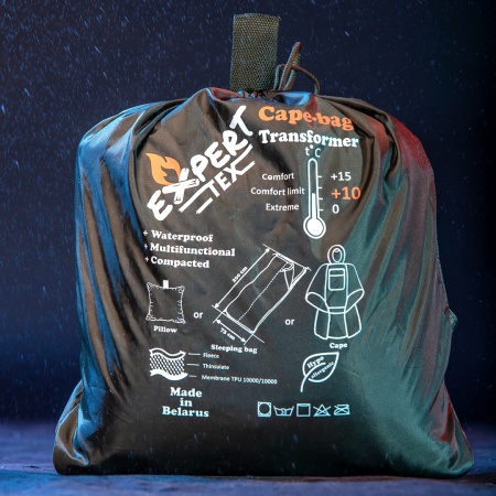 Спальный мешок Cape-Bag