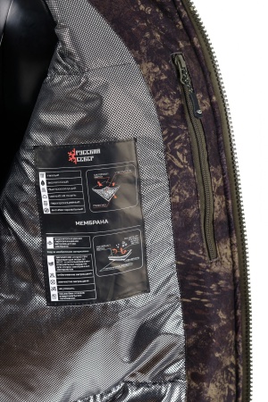 Костюм «Вепрь»  (алова, зеленый шельф) КВЕСТ