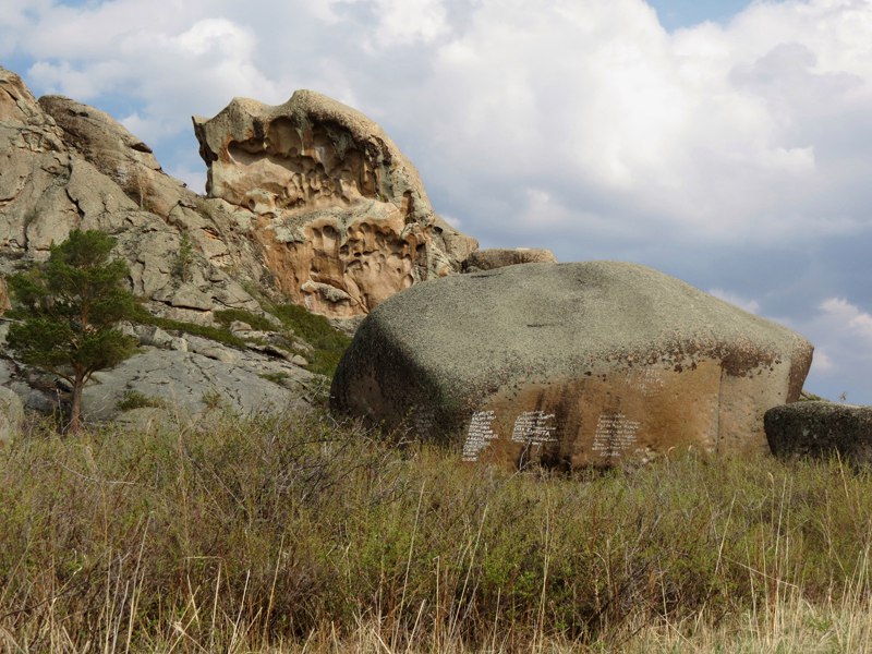 Святой Камень Аулиетас 6.jpg Святой Камень Аулиетас 6.jpg