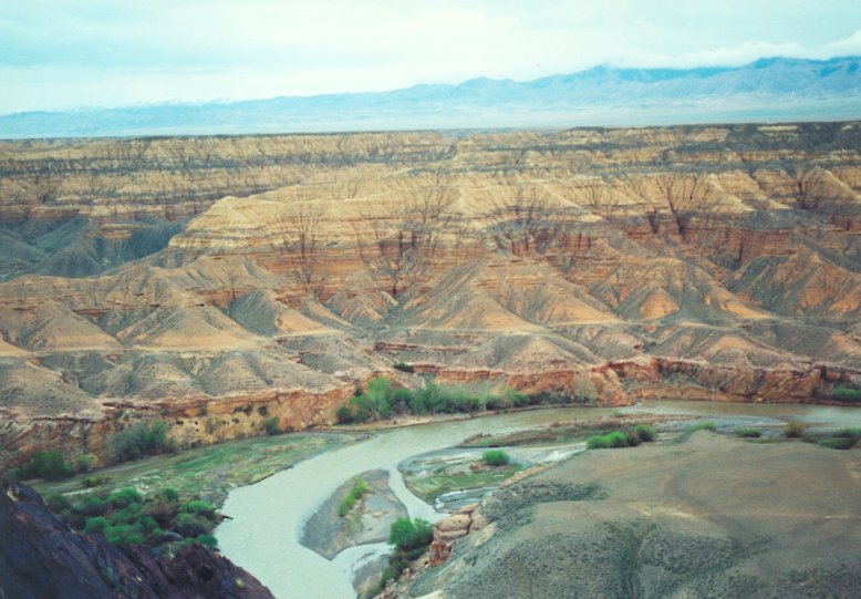 Алматинский природный парк 3.jpg Алматинский природный парк 3.jpg