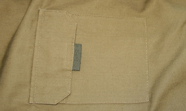 skaut_kostyum_palatka_khaki